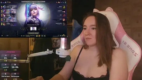 MoonlishSiren webcam model stream image