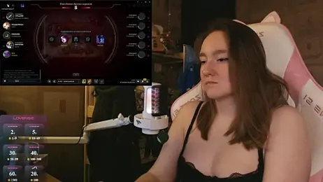 MoonlishSiren webcam model stream image