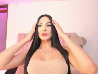 mara_sans webcam model stream image