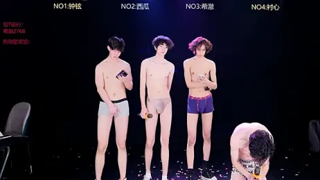 GGBond-02 webcam stripchat model stream image