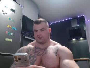 jackyhuge webcam model stream image