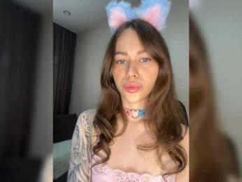 nikaxx webcam model stream image