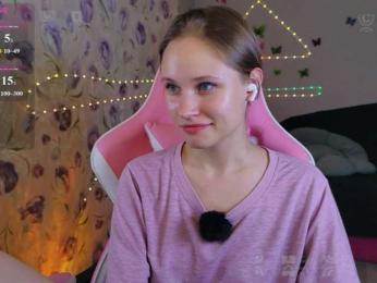 Armura webcam bongacams model stream image