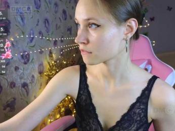 Armura webcam bongacams model stream image