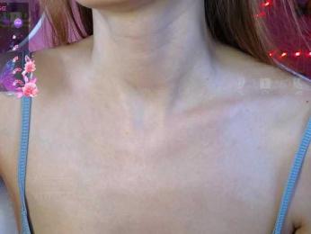 Armura webcam bongacams model stream image