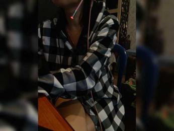 Your_favorite_dispatcher webcam model stream image