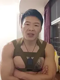 tian7788 webcam stripchat model stream image