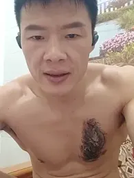 tian7788 webcam model stream image