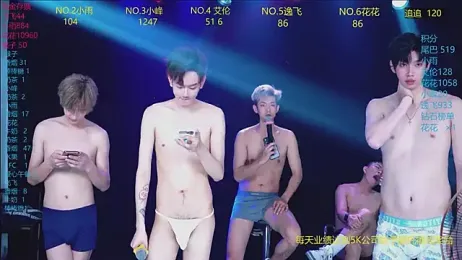 AAA-Winner888 webcam stripchat model stream image