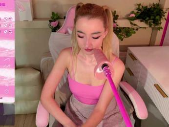 LeonaEviann webcam model stream image