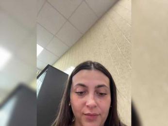 LustySass webcam model stream image