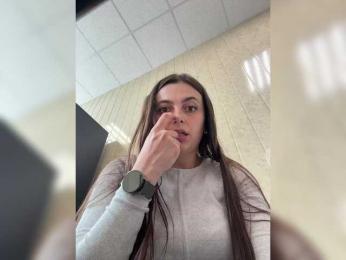 LustySass webcam model stream image