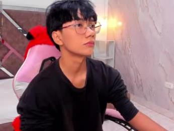 eriol__ webcam chaturbate model stream image