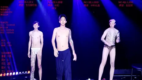 Exo-bigGG webcam stripchat model stream image