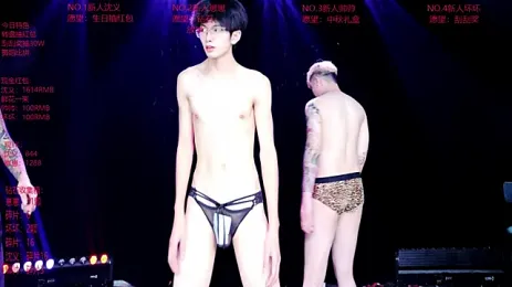 Exo-bigGG webcam model stream image