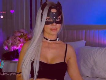 MARI_11 webcam bongacams model stream image