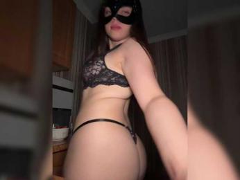DARYASss webcam model stream image