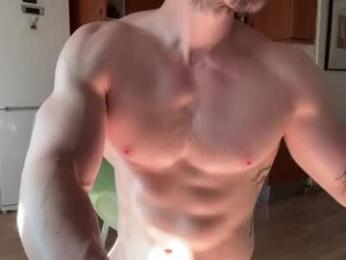 aiasar webcam model stream image