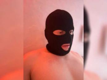 Pusydiamond webcam model stream image