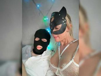 Pusydiamond webcam model stream image