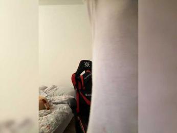 Amelia575-1 webcam bongacams model stream image