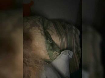 Rinaaamur webcam model stream image