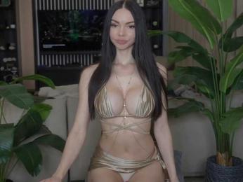 Amyleeplayss webcam model stream image