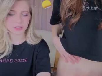 pinkadele webcam model stream image