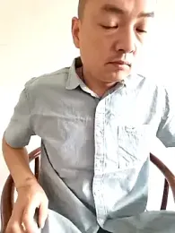 water777 webcam model stream image