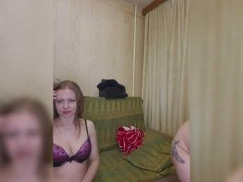 VCHELSIV webcam model stream image