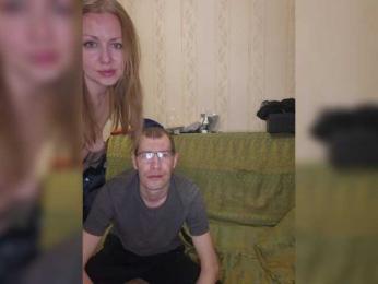 VCHELSIV webcam bongacams model stream image