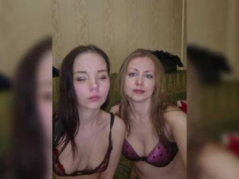 VCHELSIV webcam model stream image