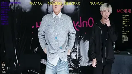 sweetboys666 webcam model stream image