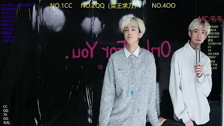 sweetboys666 webcam model stream image