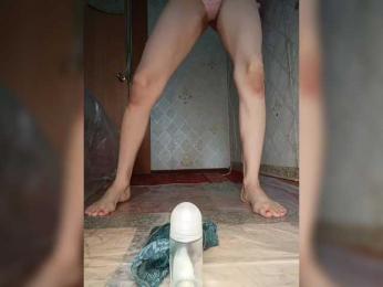 Your-Peachy-Dream webcam bongacams model stream image