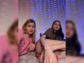 _WantYou_ webcam model stream image