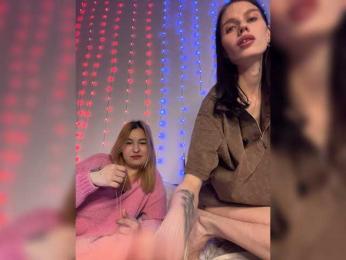 _WantYou_ webcam model stream image