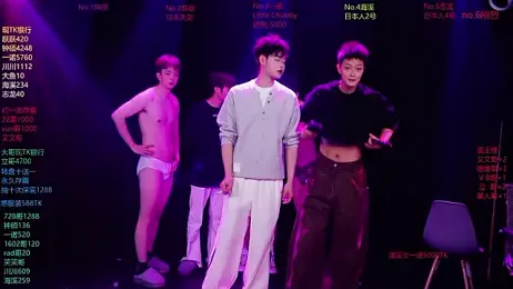 BOYGAYHOUSE1 webcam stripchat model stream image