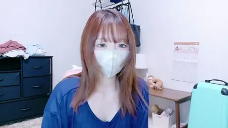 Yui-Ch webcam model stream image