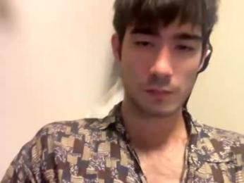 9thislandd webcam chaturbate model stream image
