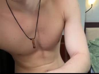 x_nile webcam chaturbate model stream image