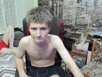 m0untaindew webcam preview
