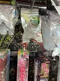 muuukun webcam model stream image