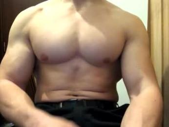 troncq webcam chaturbate model stream image