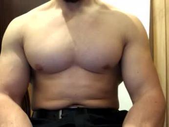 troncq webcam chaturbate model stream image