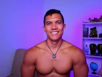 exquisite_gabe webcam chaturbate model stream image