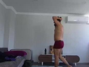 alphandre webcam model stream image