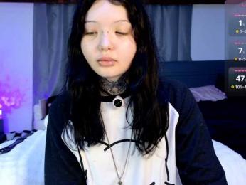 Leinbone webcam model stream image