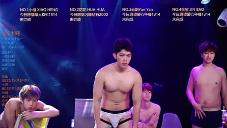 Gay-NextDoor1 webcam stripchat model stream image