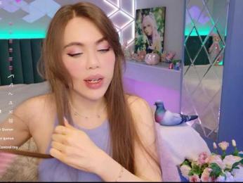 MimiFors webcam model stream image